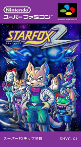 Star_Fox_2_2017